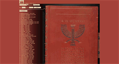 Desktop Screenshot of deklaracja.genealodzy.pl